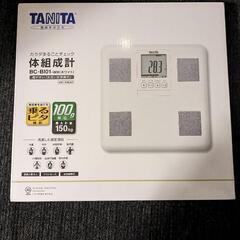 タニタ体組成計　BC-BI01の画像