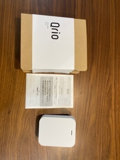 後付け玄関用スマートキー Qrio Lock(キュリオロック) 3点セット