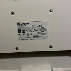 MITSUBISHIモニター_RDT195LMの画像