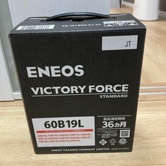 バッテリー　60B19L  Vフォース