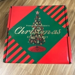 フランフラン　クリスマスツリー　スターターセット