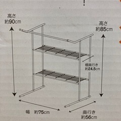 押入れ収納の画像