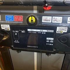 ランニングマシーンafr2117の画像
