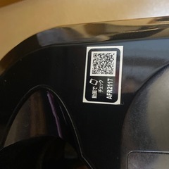 ランニングマシーンafr2117の画像