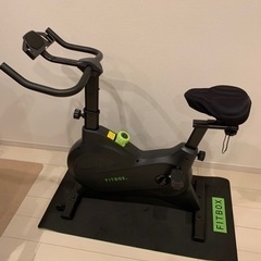 Renpho】体験型ストアb8taでPop-upを開催！クラウドファンディングで大人気のAIスマートバイクの展示・試乗を、b8taで開始！ |  株式会社 RENPHO JAPAN のプレスリリース