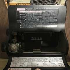 イワタニ　カセットガスストーブの画像
