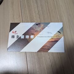 三田市まねきねこにて