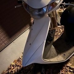 アドレスv50 自賠責R7年4月末迄  2006年製の画像