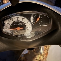 アドレスv50 自賠責R7年4月末迄  2006年製の画像