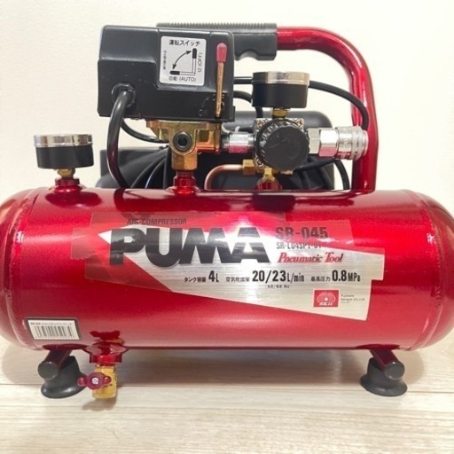 清掃機材一式売ります