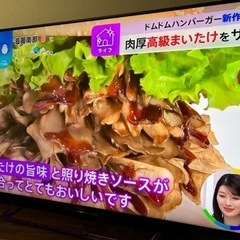 ソニー　液晶テレビ　55型の画像