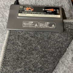 ホットカーペット