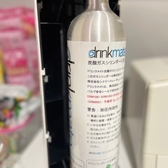 ソーダストリーム ガス付きの画像