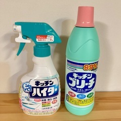 キッチハイター・ブリーチ