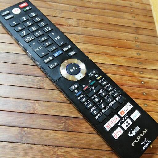 【ご購入者結果】有機ELテレビ55インチ(FUNAI )　おまけに4Kチューナー付き！　★最後までお読みください。パネル焼き付きあり格