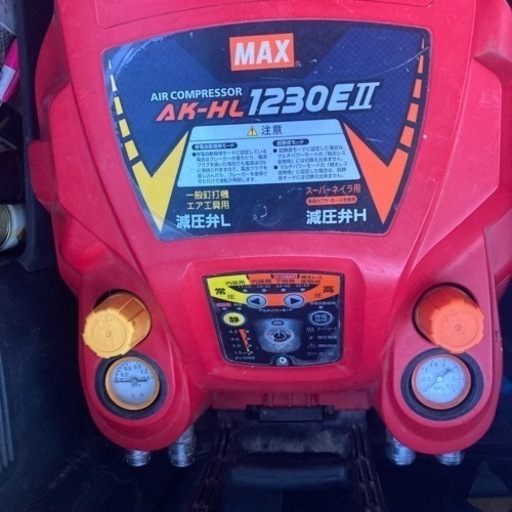 エアーコンプレッサー