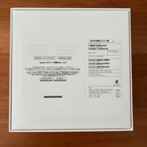 【美品】mac mini M2チップ 8G/256GB