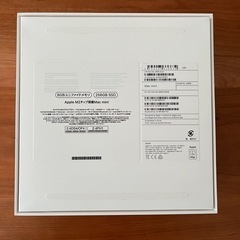 美品】mac mini M2チップ 8G/256GB