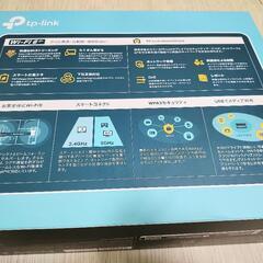 ☆【楽天1位】2023年製 激安！WiFi6 無線LANルーター ワイファイ4804Mbps+574Mbps Archer AX73(JP)/A メッシュWiFi USB3.0ポート AX5400 高速 安定 OneMesh対応IPv6 IPoE対応の画像