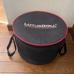 無煙炭火バーベキューグリル LotusGrill