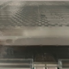 グラスハーモニー　450 プラス　④の画像
