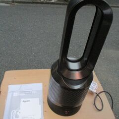 ☆ダイソン dyson HP03 Pure Hot + Cool 空気清浄機能付きファンヒーター◆ホットとクールで一年中大活躍！