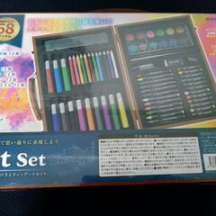 「確定」Art Set ウッドケース入り