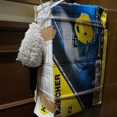 家庭用高圧洗浄機