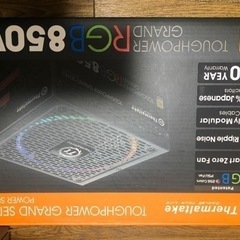 Thermaltake Toughpower Grand RGB...