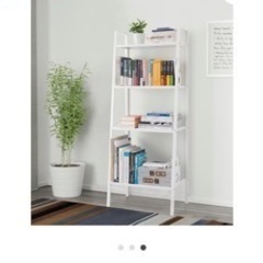 【お譲り先決定】IKEA LERBERG レールベリ シェルフユ...