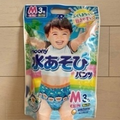 水遊びパンツ　moony