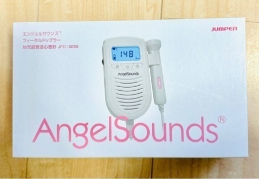 エンジェルサウンズ AngelSounds 付属品のみ