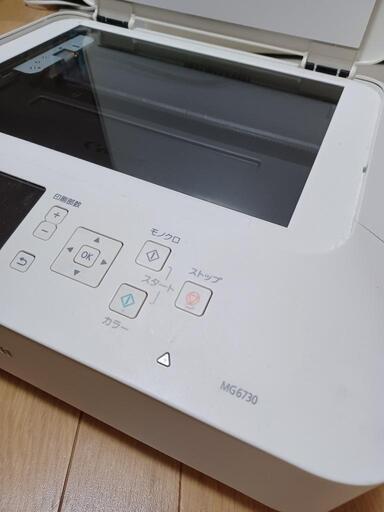 取引中)早く取引したいので値下げ！Canon MG6730　プリンター　インク付き