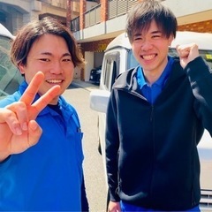 ＜月収90万可＞普免あればOK!車両の画像