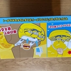 ミニオンズ　マクドナルド　トレイ