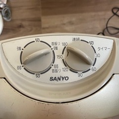 取引中SANYO 赤外線ヒーターの画像
