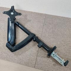 モニターアーム 液晶ディスプレイアーム ガススプリング式