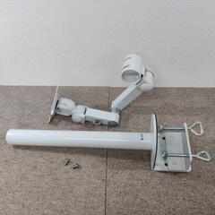 サンワダイレクト モニターアーム 43インチ対応 100-LA055