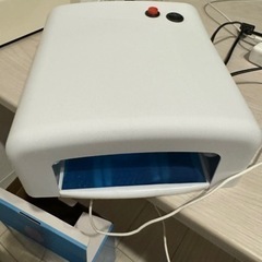 ネイルUVランプの画像