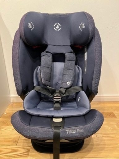 マキシコシ maxi-cosi Titan Pro タイタンプロ