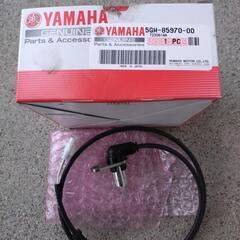 マジェスティ250スピードセンサー　マジェスティ250マジェステ...