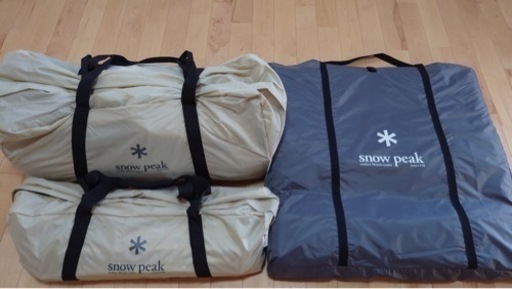  peakテント　ランドロックMアイボリー　オプションセット　未使用品