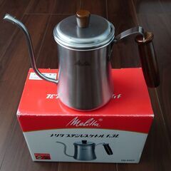 ★メリタのステンレスケトル1.3Lをお譲りします。の画像