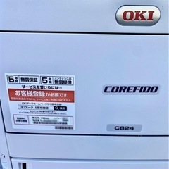 【値下げしました】A3対応カラーレーザープリンター OKI C824dn の画像