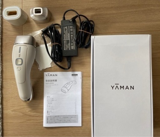 YA-MAN光美容器が今なら半額以下！！