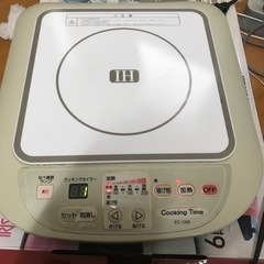 卓上　IHコンロ　三和電気製