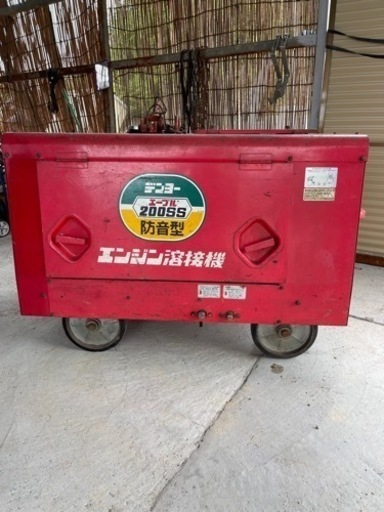 エンジン溶接機、ジャンク品