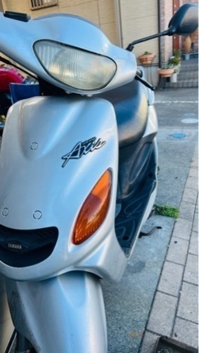 [エンジン新品]YAMAHA GRAND AXIS SB01J