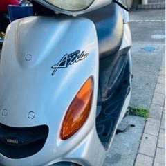 [エンジン新品]YAMAHA GRAND AXIS SB01J