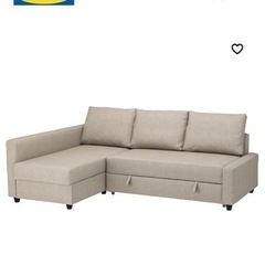 IKEA フリーヘーテン 家具の中古が安い！激安で譲ります・無料で
